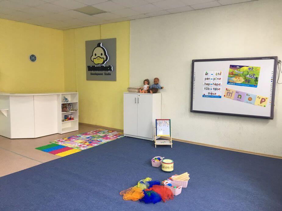 Открытие студии «Yellow Duck»